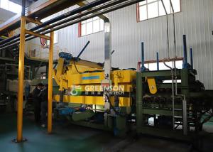 Wholesale 50-200mm Mineral Rock Wool Production Line Rock Mineral Basalt Wool Production Line from china suppliers