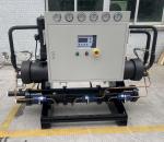 Low Noise Water Cooled Scroll Chiller For Injection Molding Bottle Blowing