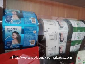 Wholesale BOPP / VMCPP Laminated Printed Plastic Film For Food Packaging from china suppliers