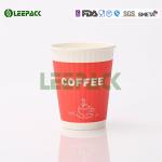 Custom logo printed disposable paper hot drink coffee tea cups with lids