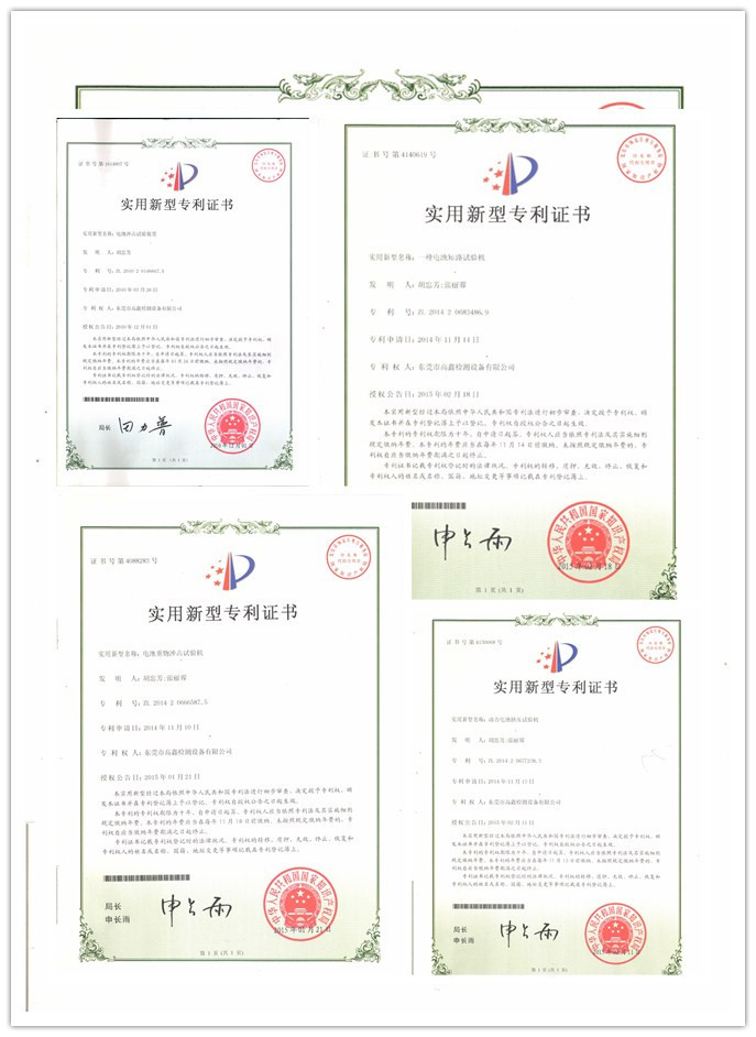 Computer Controller High Precision Universal Testing Machine Tensile Compression Strength Testing Equipment