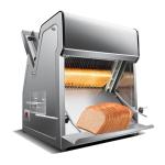 Commercial Industrial Baking Machine Electric Bread Slicer Cutting Machine