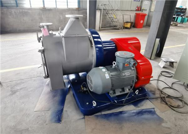 Llw Mining Centrifuge , Industrial Scale Centrifuge Industrial 700-3900kgs
