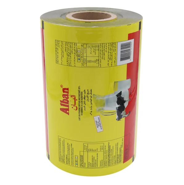 Flexible Laminated Aluminum Spice Plastic Film Roll Food Plastic Packing Film