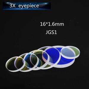 Wholesale Circular Plano 3X Eyepiece 16*1.6mm Beam Combiner from china suppliers