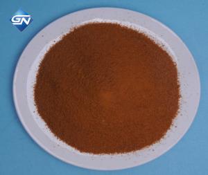 Wholesale 1306-38-3 Cerium Oxide Optical Polishing Powder For Photo Wide Angle Lens from china suppliers