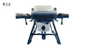 Wholesale Revolutionize Your Agriculture with M4E-G500 Agricultural Drone 8-10min Flying Time from china suppliers