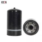 Original Quality Japanese Truck Spare Parts for Cross 15205-20N03 15208-20N00