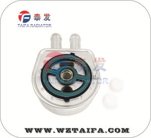 Wholesale LF02-14-700 Mazda CX-7, Mazda 6 &amp; Mazda Tribute New OEM oil cooler from china suppliers