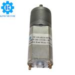 High quality micro diameter 20mm gm20 dc 3v-24v fk-130 fk-180 carbon brush gear