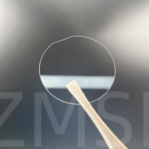 Wholesale Sapphire wafer 2inch C-plane(0001) DSP SSP 99,999% Monocrystalline Al2O3 LEDS Semiconductor from china suppliers
