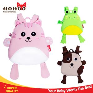 Wholesale Anti Lost Children Waterproof Toddler Backpack For Camping Cat Pattern from china suppliers