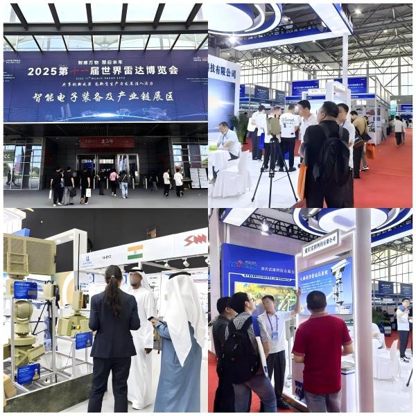 Adaptive Beamforming Uav Radar Detection System Signal Clarity Interference Resistance