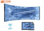 Seamless Interior LED Splicing Screen 55 Inch