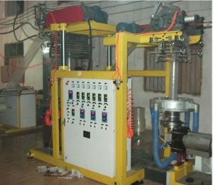 Wholesale Aluminum Packaging Plastic Film Blowing Machine 0.03-0.07mm Thickness from china suppliers