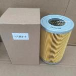 Wholesale fuel water separator FS53016 fuel filter FS53016