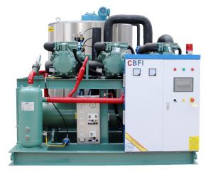 Wholesale Large Capacity Water Cooling Flake Ice Machine 10000kg Per Day For Seafood from china suppliers