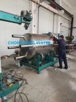 Sterile Purified Water Tank 200 Liter To 20000 Liter Stainless Steel Tank Water