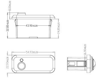 2.4G RF Wireless Network Microwave Sensor For Panel And Linear Light With Daylight Harvesting Function
