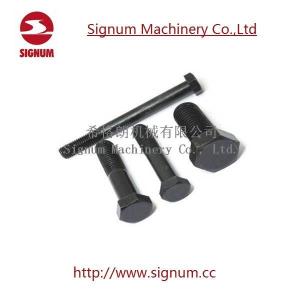 Wholesale Track Bolt For Railway Maintain, Track Material Track Bolt , Alibaba China low price Track from china suppliers