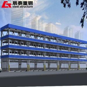 Wholesale Hot Rolled Steel Parking Structures Customized Metal Parking Structures from china suppliers