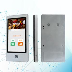 Wholesale Custom Food Restaurant Ordering Kiosk Machine Smart Self Service Payment from china suppliers
