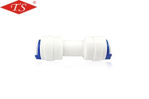 Wholesale Water System Fittings Water Purifier Accessories K154 Quick Connect Pipe Ro Fittings from china suppliers