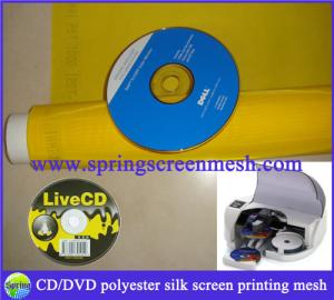 Wholesale Fabric Screen from china suppliers