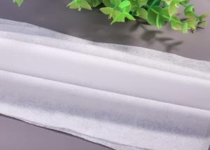 Wholesale 50gsm Viscose Spunlace Nonwoven Material from china suppliers