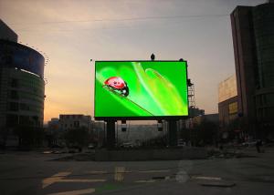 Wholesale Outdoor P8mm Waterproof Fixed Installation LED Display with High Brightness 6000cd/㎡ from china suppliers