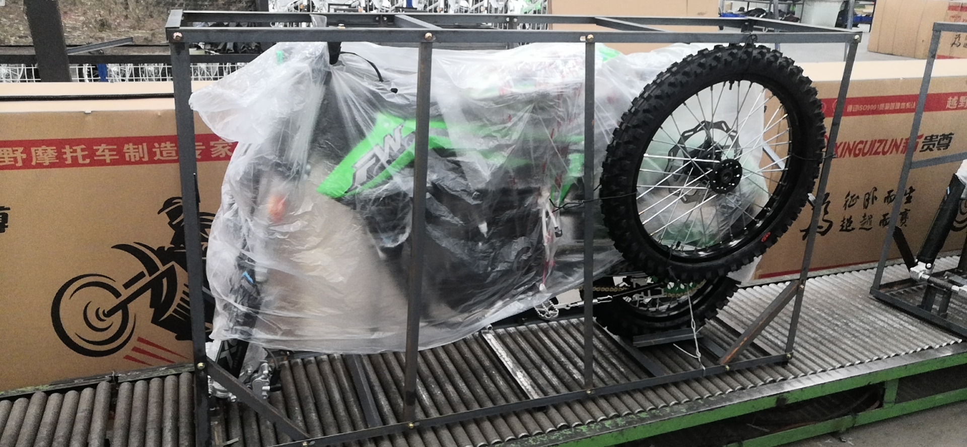 Super Enduro motorcycle 250cc dirt motocross bike dirt bike 450cc ktm 250cc motorcycle 300cc dirt bike