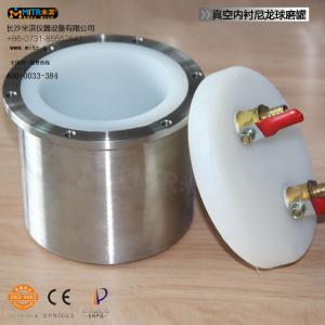 Wholesale Nylon Lined Vacuum Ball Mill Jar 100ml - 10L , Grinding Mill Jars ISO Passed from china suppliers