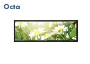 Wholesale Anti Glare Stretched LCD Display Railway Commercial LCD Extra Wide Display from china suppliers
