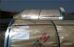 0.3mm - 8.0mm 304 / 304L Hot Rolled Stainless Steel Coils No.1 Finished