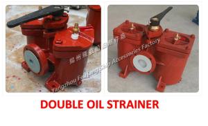Wholesale Low pressure oil strainer for shipCB/T425-94 from china suppliers