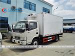 Dongfeng model 5tons Small seafood refrigerated Transport Delivery and Cooler