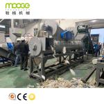 15kw Automatic Wine Bottle Label Remover Machine 5000kg/H PET Bottle Washing