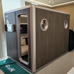 Wholesale Gold Color Sitting Hyperbaric Chamber Hyperbaric Oxygen Therapy Sports Recovery from china suppliers