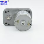S Type 64*38mm Permanent Magnet Flat Gear Motor 5V 12V For Toy Car