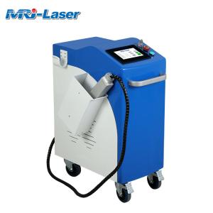 Wholesale Environmentally Friendly 150W Fiber Laser Cleaning Machine With 2 Years Warranty from china suppliers