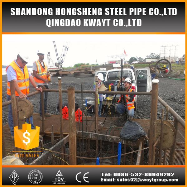 Popular push fit type sonic pipe