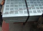 Silver SS Perforated Metal Mesh Decorative Metal Sheets Lowes 0.8mm-100mm Hole