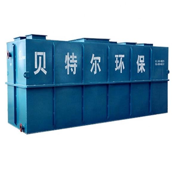 Carbon Steel Stainless Steel Integrated Equipment For Home Package Sewage