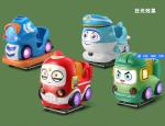 Dreamland Kids amusement indoor MP5 airplane kiddie rides children swing car