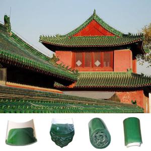 Wholesale Traditional Celadon Glazed Roof Tiles Semicircle Shaped from china suppliers