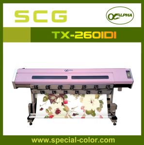 Wholesale 1.6m t-shirt cotton fabric textile machine TX-2601DI from china suppliers