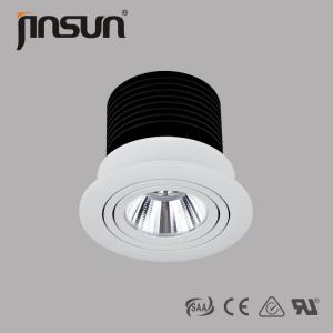 Wholesale 10W 780LM DALI Dimmable 360 Degree Rotation of Residential LED Downlight from china suppliers