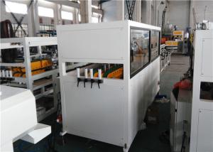 Wholesale Automated double PVC Pipe Extrusion Line 150KG/H / 250KG/HR Product Capacity from china suppliers