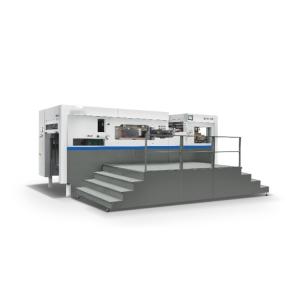 Wholesale Automatic Cardboard Die Cutting Machine for Flat Corrugated Carton Box Manufacturing from china suppliers