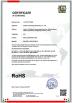 Kolida Technology (Shenzhen) Co., Ltd. Certifications
